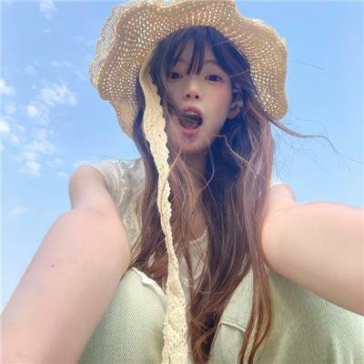 我们生活愉快
