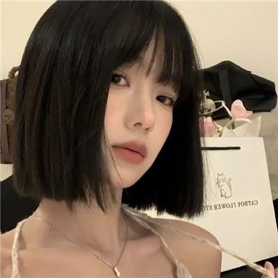 真爱别有用心