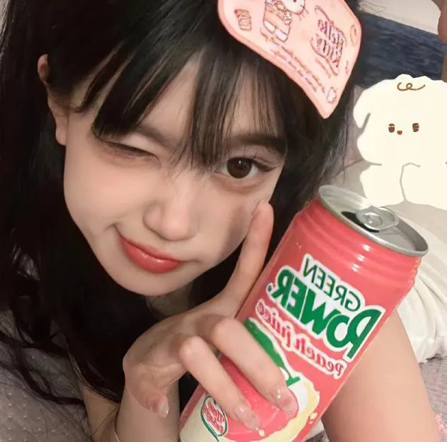 辣手美人